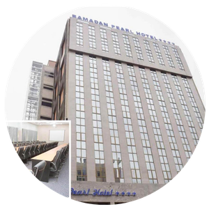 Ramada Pearl Hôtel Image